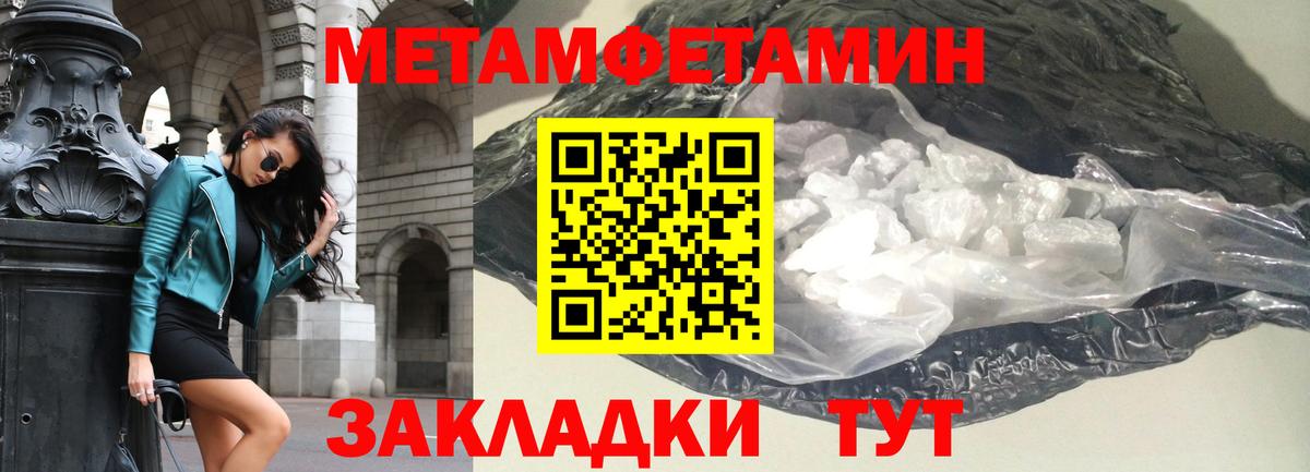 Amphetamine VHQ  Amphetamine  Ефремов  Вход с VPN 