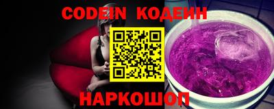 мефедрон мука Ликино-Дулёво