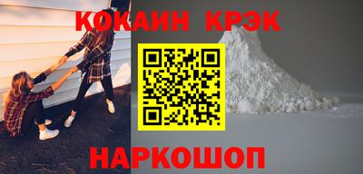 мефедрон мука Ликино-Дулёво