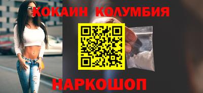 мефедрон мука Ликино-Дулёво