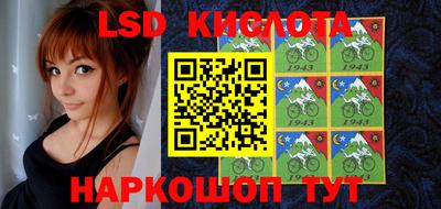 мефедрон мука Ликино-Дулёво