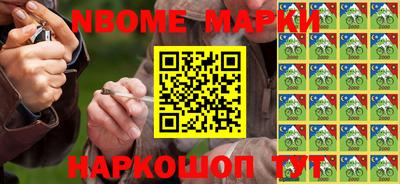 мефедрон мука Ликино-Дулёво