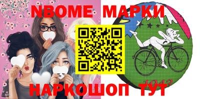 мефедрон мука Ликино-Дулёво