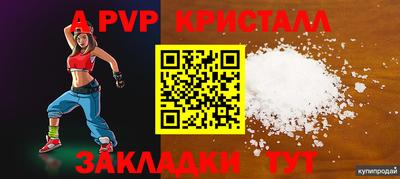 мефедрон мука Ликино-Дулёво