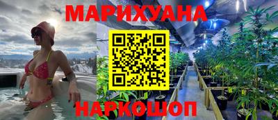 МДМА Ливны