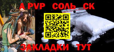 мефедрон мука Ликино-Дулёво