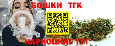 круглые Кулебаки