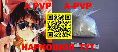мефедрон мука Ликино-Дулёво