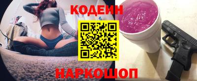 мефедрон мука Ликино-Дулёво