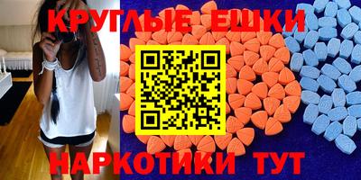 прущие крисы Лесосибирск