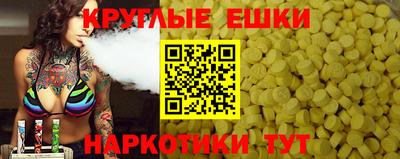 прущие крисы Лесосибирск