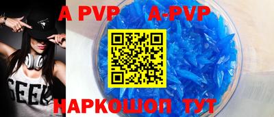 мефедрон мука Ликино-Дулёво