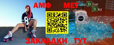 мефедрон мука Ликино-Дулёво