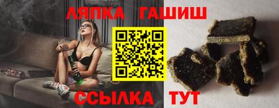 МДМА Ливны