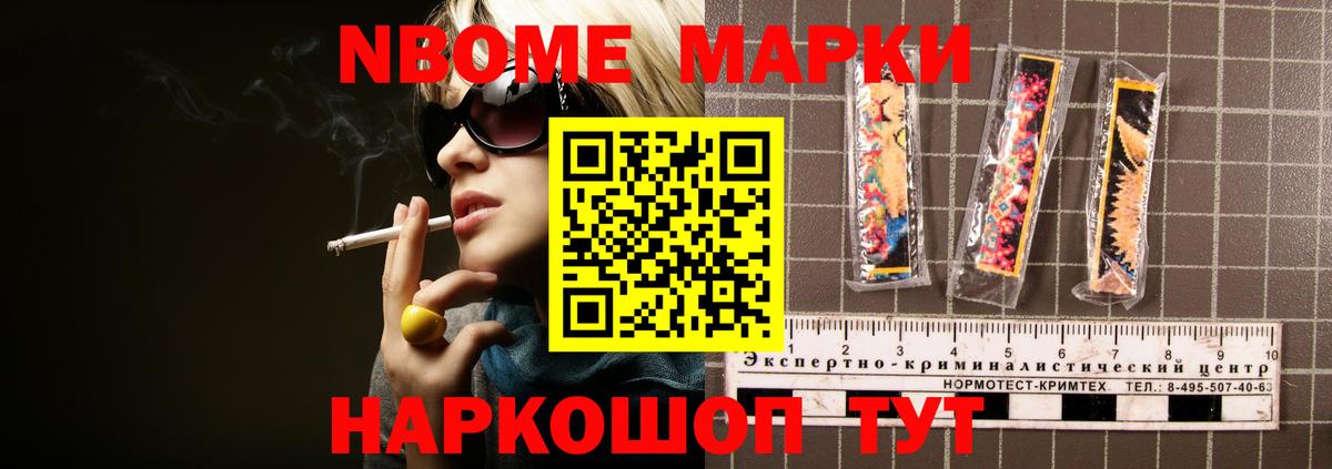 Лсд 25 экстази  ЛСД экстази кислота  Вход с VPN  Ефремов  Лсд 25 экстази кислота 